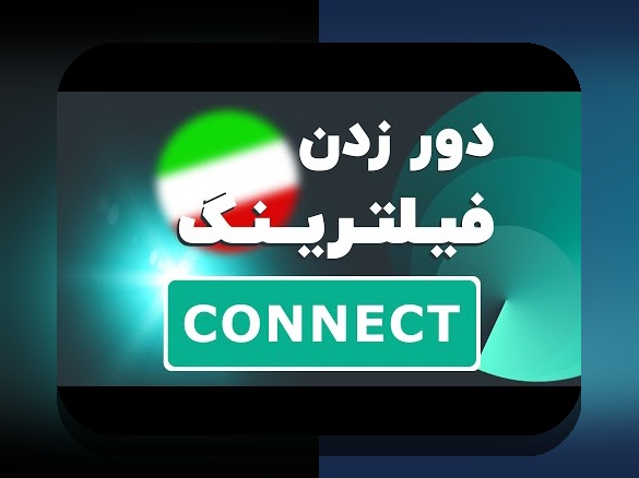 همه چیز درباره فیلتر شکن سیب زمینی از بازار: راهنمای کامل برای کاربران ایرانی