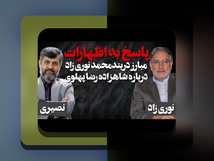 آیا امکان واریز با درگاه مستقیم وجود دارد؟ راهنمای جامع برای کاربران سایت شرط بندی
