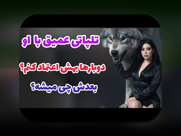 همه چیز درباره بازی انفجار ۳: چرا این بازی بر سر زبانها افتاده است؟